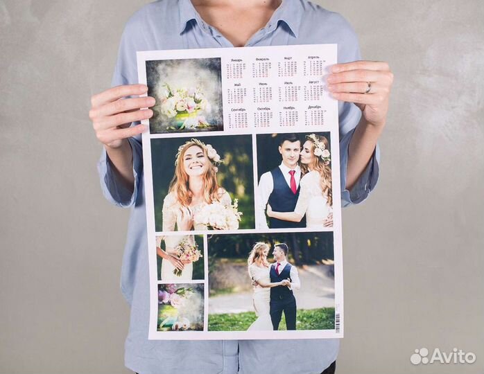 Календарь с фото