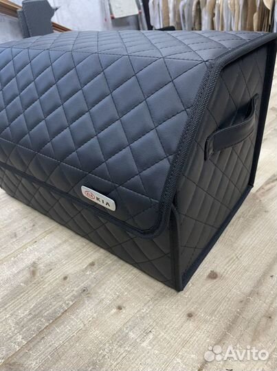 Органайзер в багажник KIA