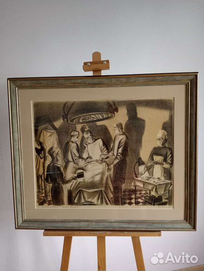 Эскараева Л.К. серия 