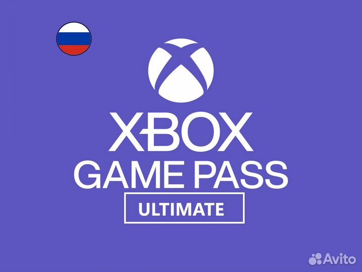 Xbox Game Pass Ultimate + Mortal Kombat 11