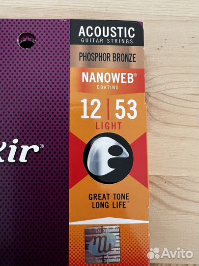 Струны elixir оригинал