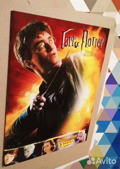 Большая коллекция альбомов