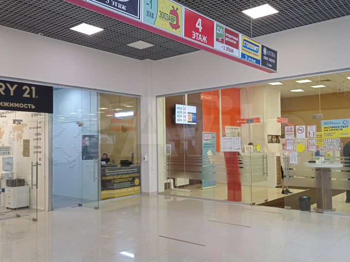 Соб-к ТК Алфавит 20м2 под шоурум/сервис у мфц