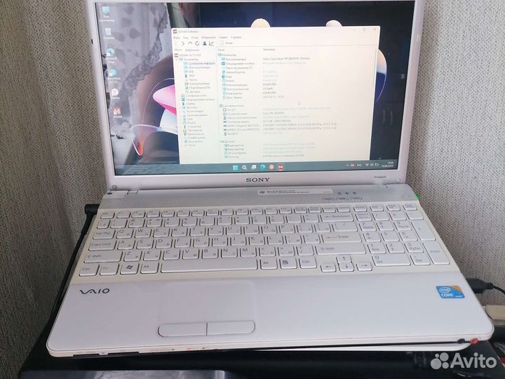 Sony vaio core i7, ssd, 6gb ram, 2gbvram