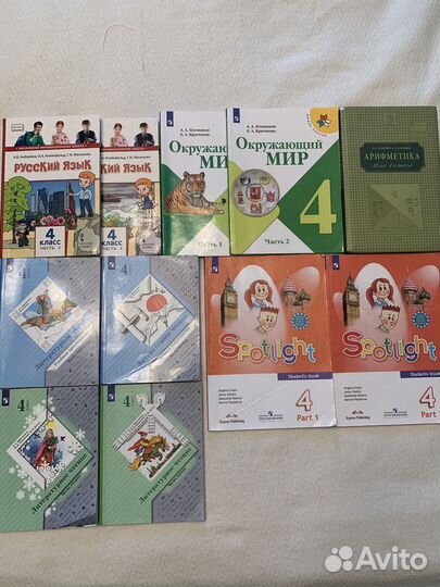 Учебники 4 класс школа россии бу