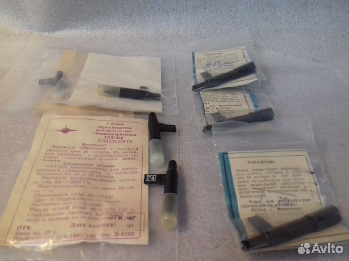 Звукосниматели совет.новые,магнитоф.головки