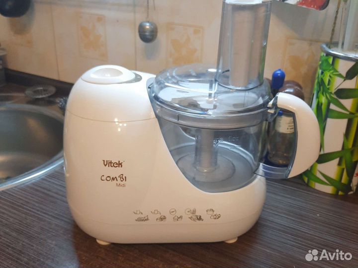 Кухонный комбайн