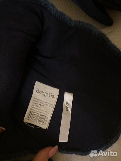 Шапка шлем новая