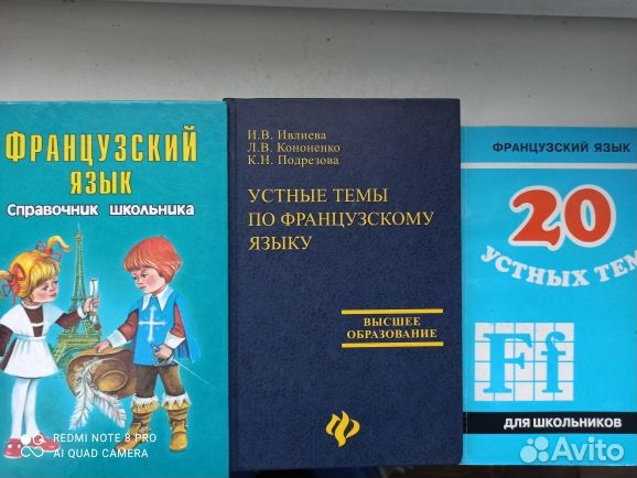 Гражданское право.Учебник.Общая часть.Том 1. Введе