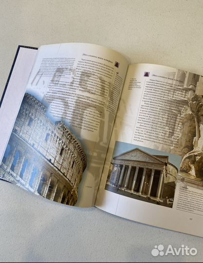 Путеводители Дорлинг Киндерсли и др