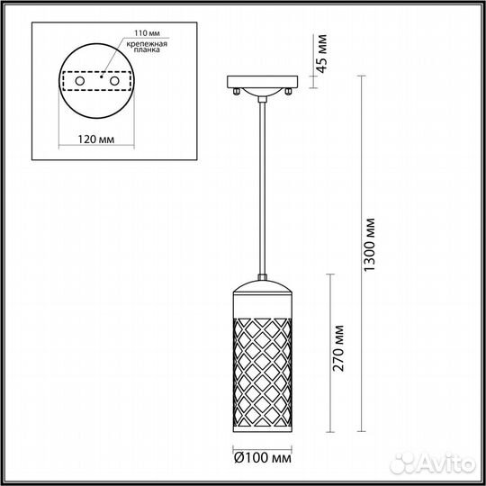Odeon light 4834/1 dunes уличный светильник