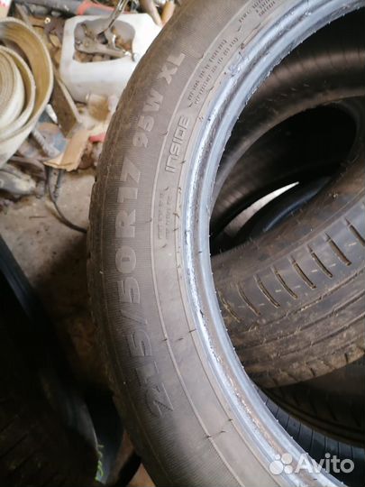 Nokian Tyres eLine 215/70 R17