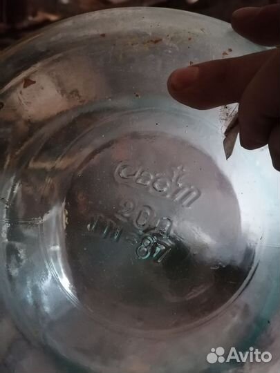 Бутыль стеклянная 20 литров