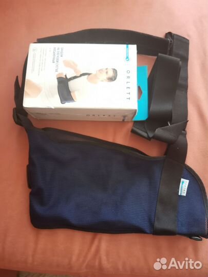 Бандаж на плечевой сустав, косыночный