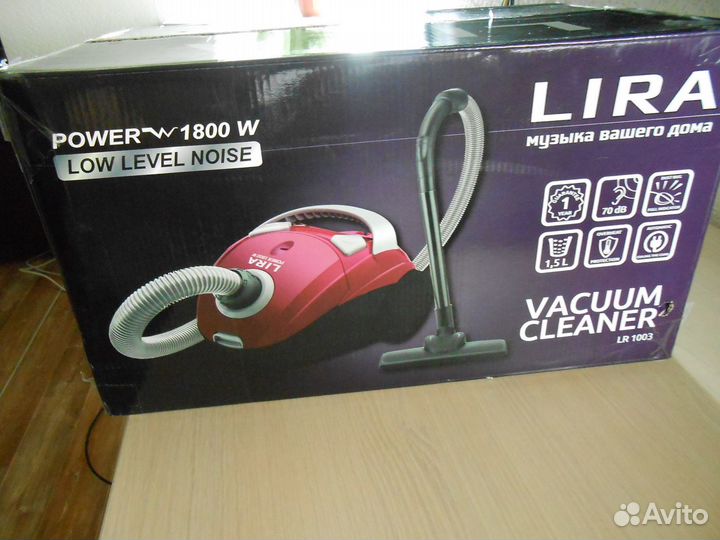 Новый пылесос