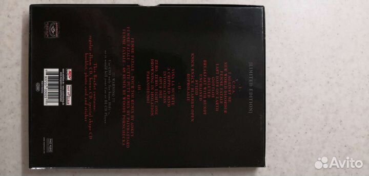 Продаю коллекцию оригинальных компакт дисков