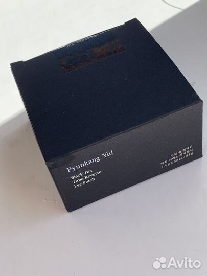 Корейские патчи для глаз Pyunkang Yul, 56 из 60