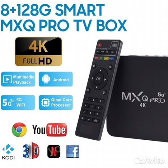 Тв приставка Android SMART TV WiFi 5G 4K
