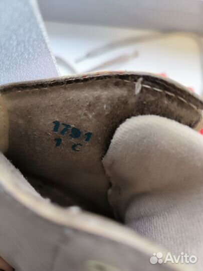 Фигурные коньки Джексон