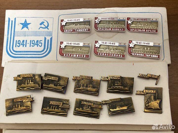 Значки СССР