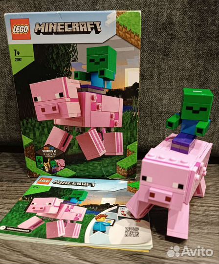 Lego Minecraft