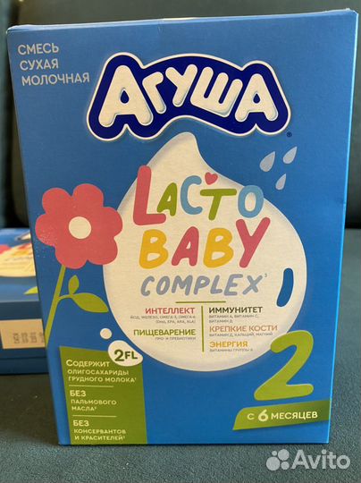 Фруктовое пюре агуша обмен