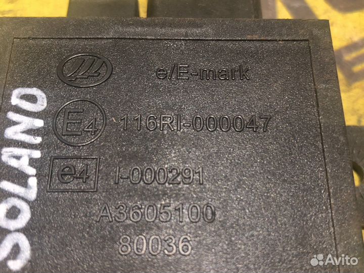 Блок иммобилайзера Lifan Solano