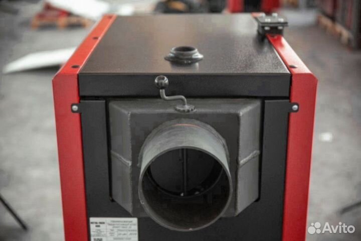 Дровянй котел maxi 25кВт