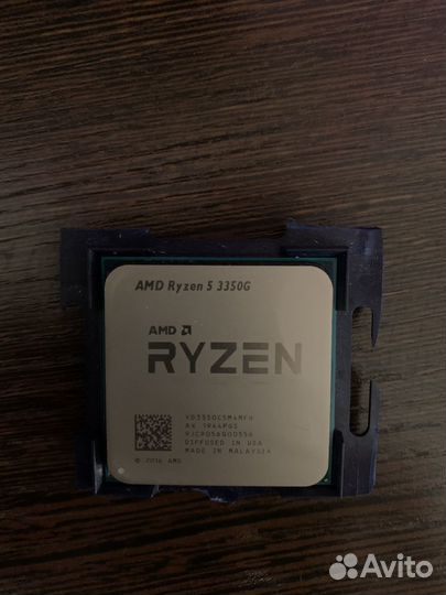 Процессор AM4 Ryzen 5 3350g/3400g