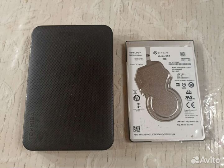 Нерабочие HDD