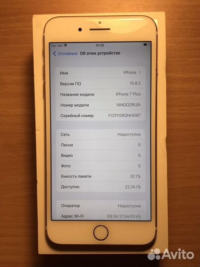 iPhone 7 Plus, 32 ГБ
