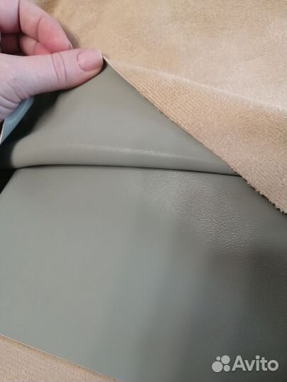 Отрез ткани эко-кожа на трикотажной основе 3м