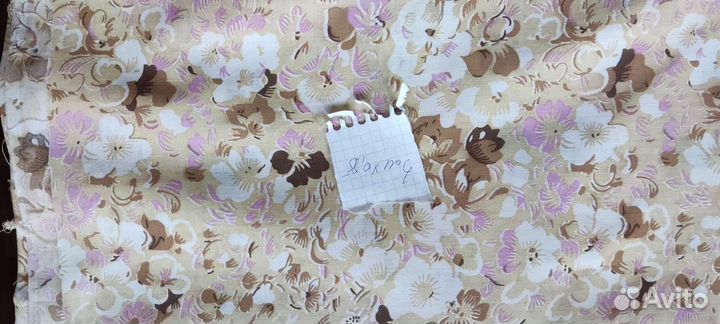 Отрезы ситца