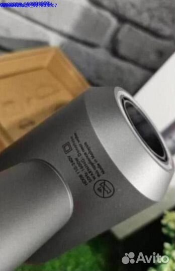 Dyson Фен HD08 суперсоник