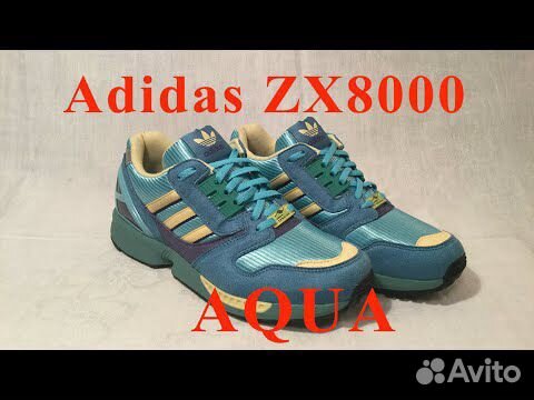 Adidas zx 8000 aqua 2019 usa best sale