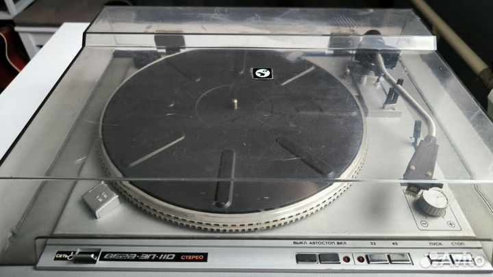 Проигрыватель винила Вега 110