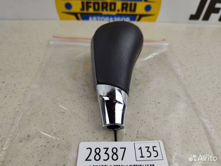 Ручка АКПП Hyundai Santa Fe CM 2.2D D4HB 2010