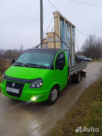 Грузоперевозки Газель