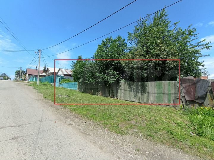 Участок 13,3 сот. (ИЖС)
