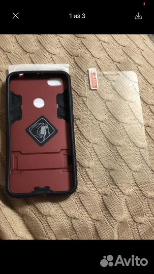 Чехло и стекло для телефона redmi 5а (новые)