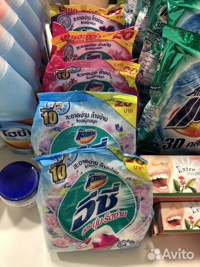 Тайский концентрированный стиральный порошок шт