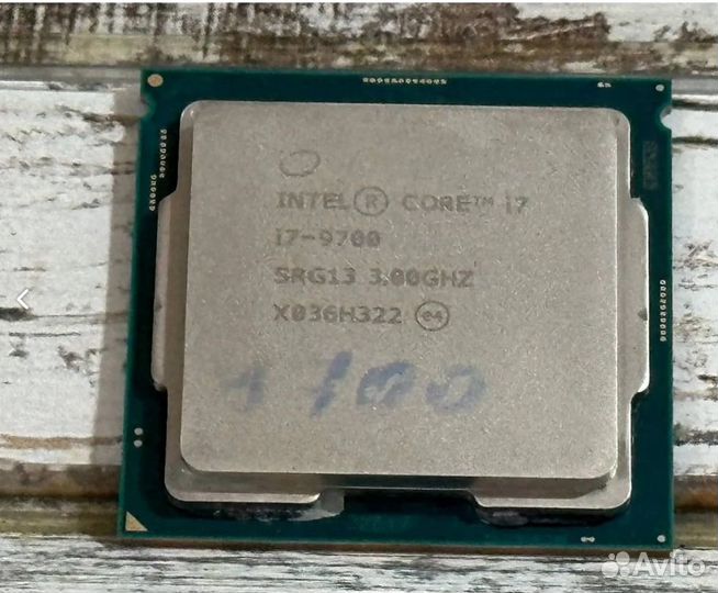 Процессор Intel core I7 9700 1151v2