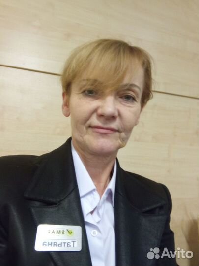 Консьерж, или охрана