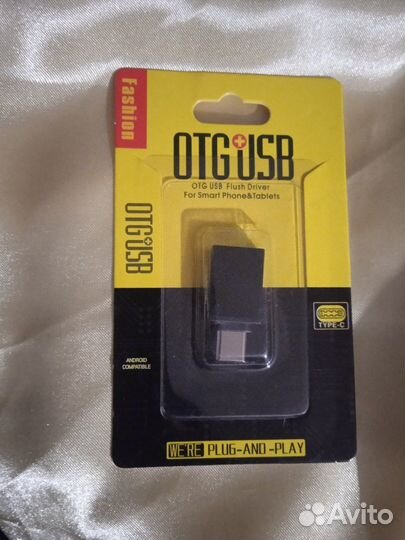 Адаптер - переходник USB Type C, SSY