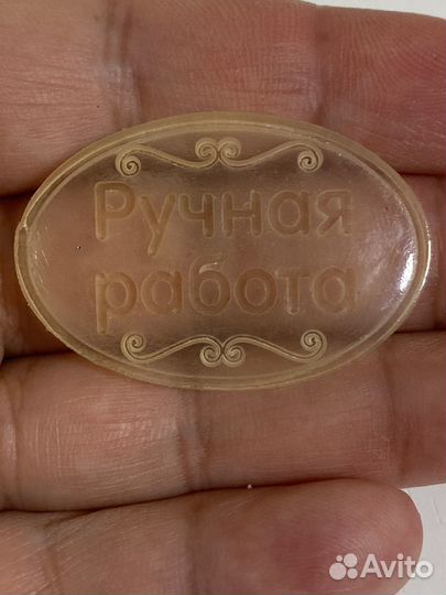 Силиконовые формы для мыла