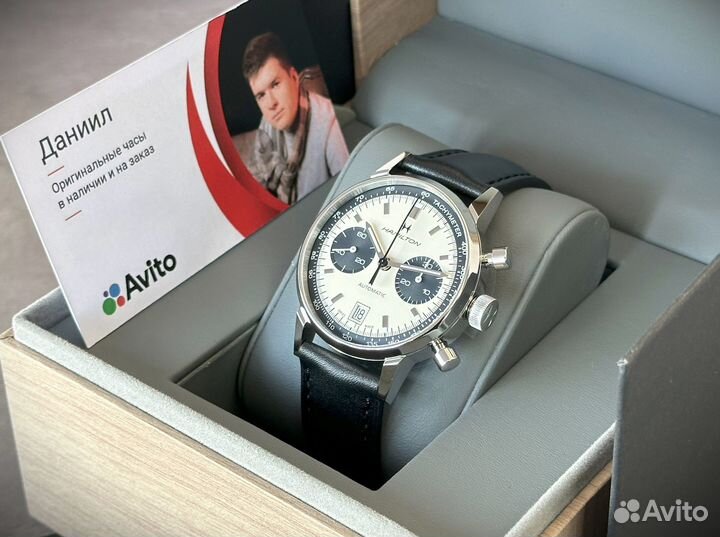 Часы мужские Hamilton