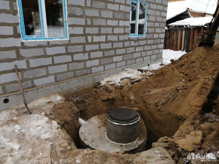 Выгребные ямы