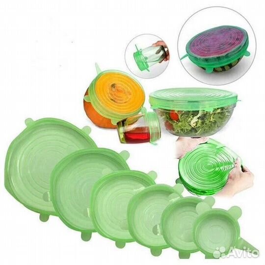 Набор силиконовые крышек