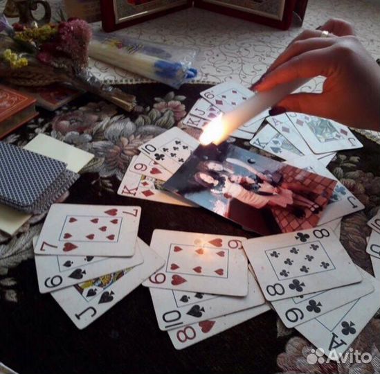 Гадание таро Гадалка Приворот