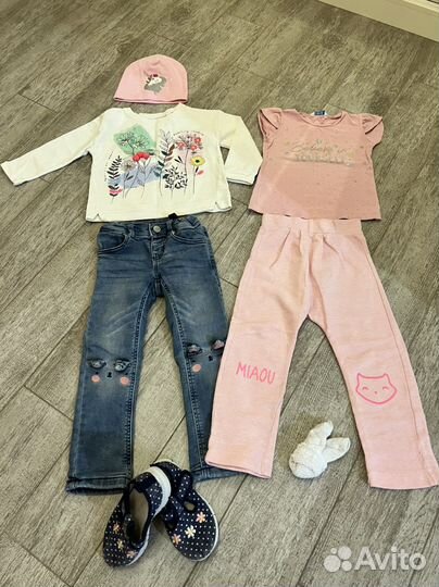 Вещи пакетом на девочку 2 года